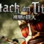 Attack on Titan Wings of Freedom PC Game Free Download